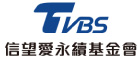 TVBSlogo_19