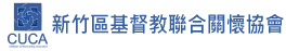 合作夥伴logo_04