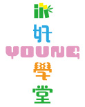 好樣_白底_06
